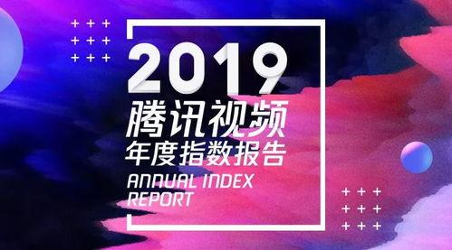 爆料发布视频有丰厚奖品,揭秘丰厚奖品！跟随爆料发布视频赢取大奖  第1张